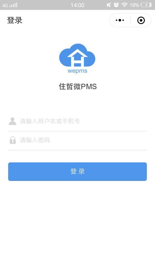 ����PMS ��׿�� �Ƶ��¼����
