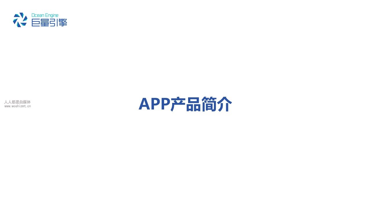 ����������Ͷ��ƽ̨app�ٷ������� ƻ����׿��װ ��¼����