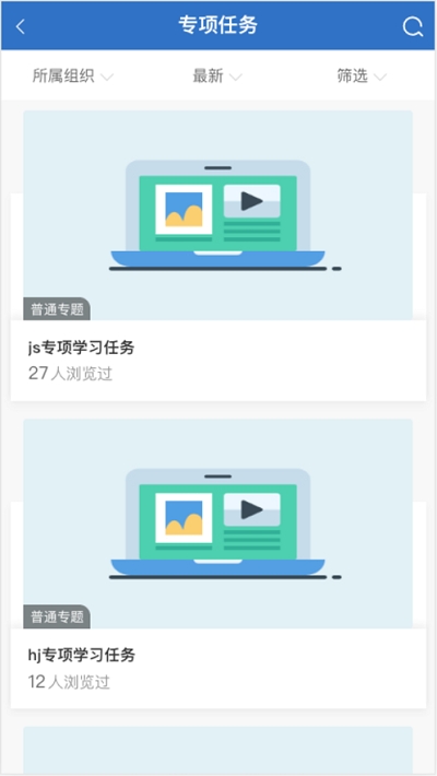 ����֮·(�����˵�)1.4.2 ��Ϸ�����˵�