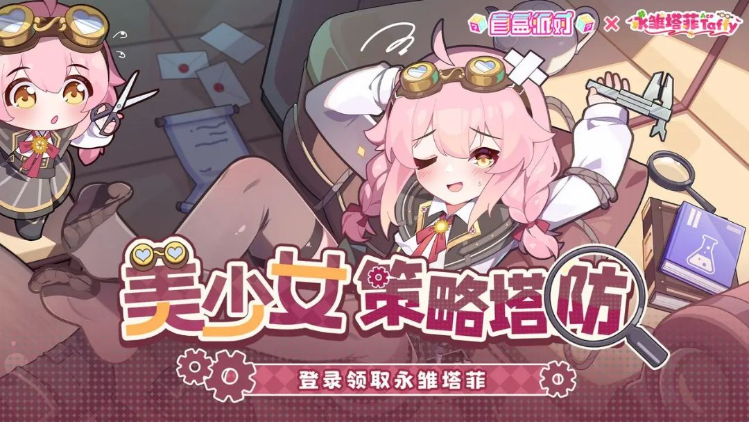 ä���ɶ�15.0 ����ä�г鿨