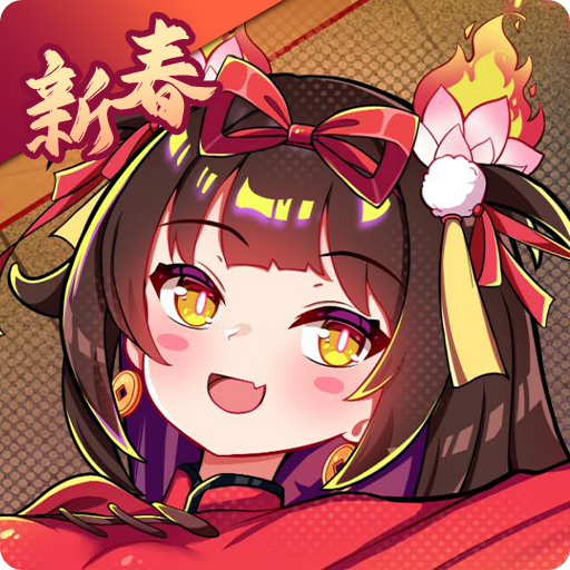 盲盒派对15.0 休闲盲盒抽卡