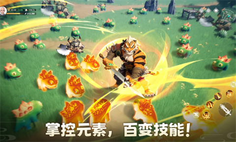 Ԫ�ش�˵(Legend of Elements)11.0.9 Ԫ��ð��RPG