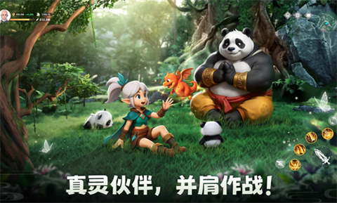 Ԫ�ش�˵(Legend of Elements)11.0.9 Ԫ��ð��RPG