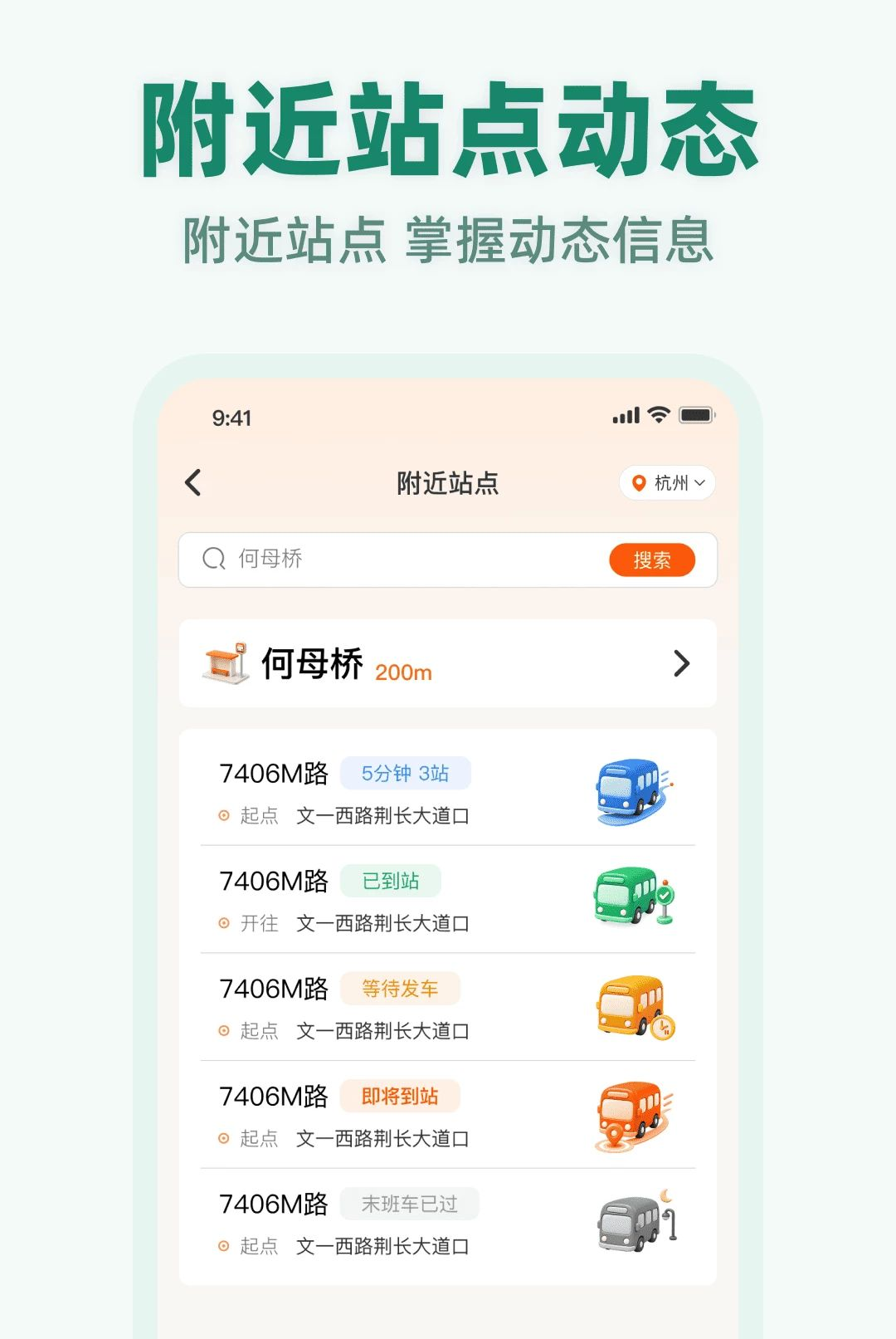 �����˹���1.0.1 ������������