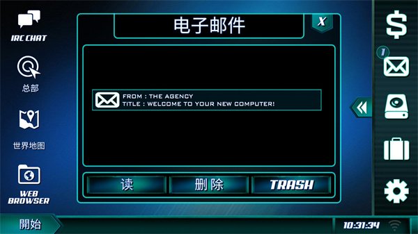 �¶��ĺڿ����İ����ذ�װ��The Lonely Hacker��v26.2 ��׿��