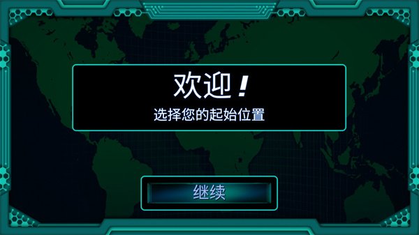 �¶��ĺڿ����İ����ذ�װ��The Lonely Hacker��v26.2 ��׿��