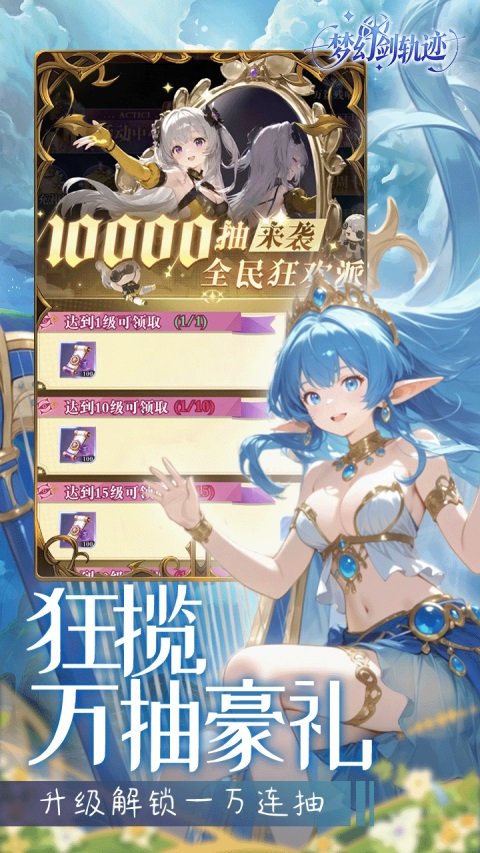 �λý��켣�������عٷ��汾��װv1.0.0 ��׿��