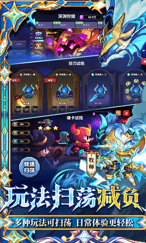 �ҵ�����7.6.2 ���ص�Ļ���