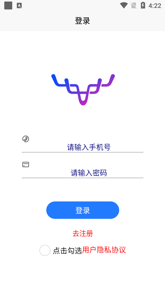��ͩ������ ��׿�� ��������ͼ