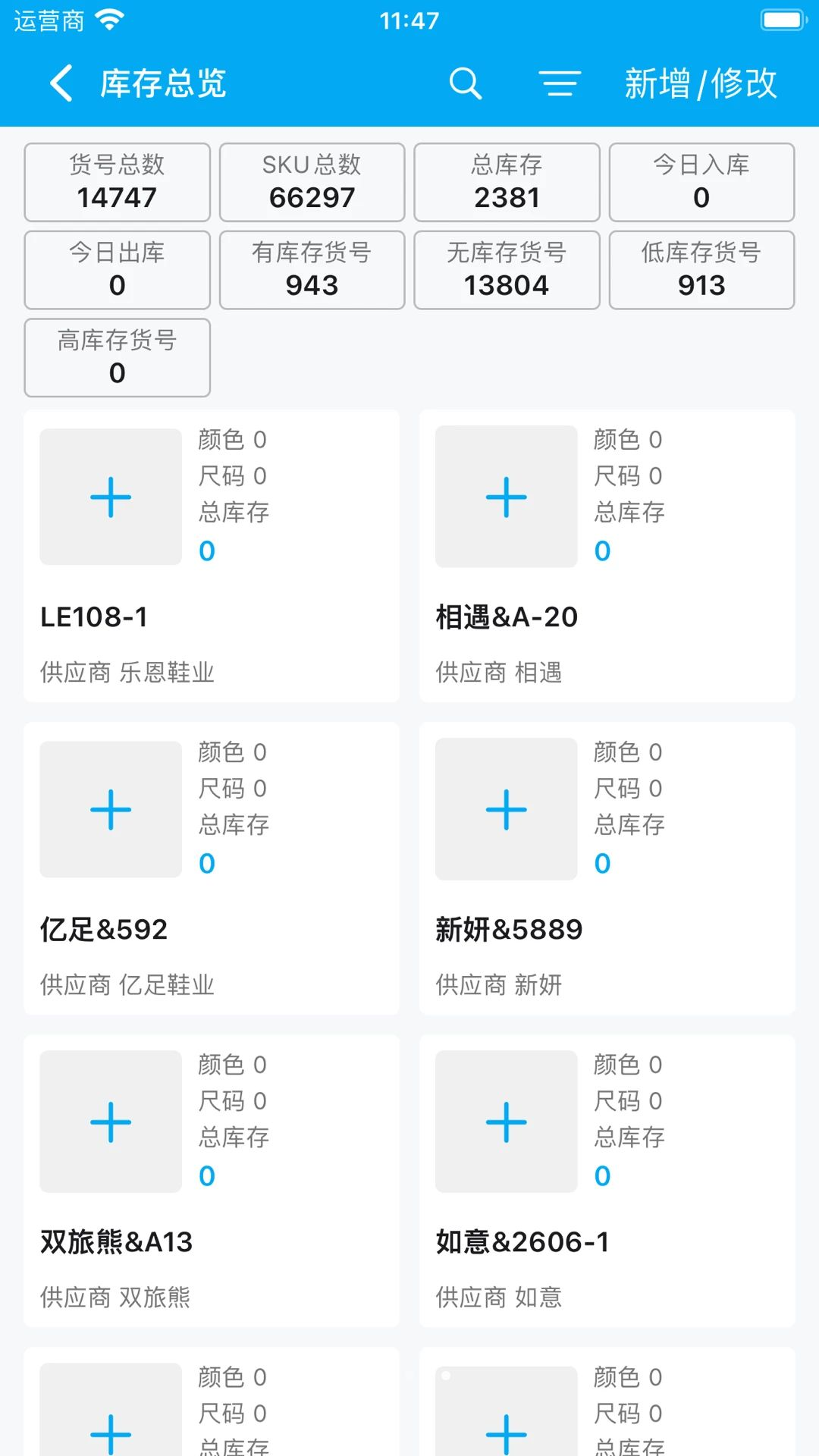 ��ͩ������1.0.4 ����������