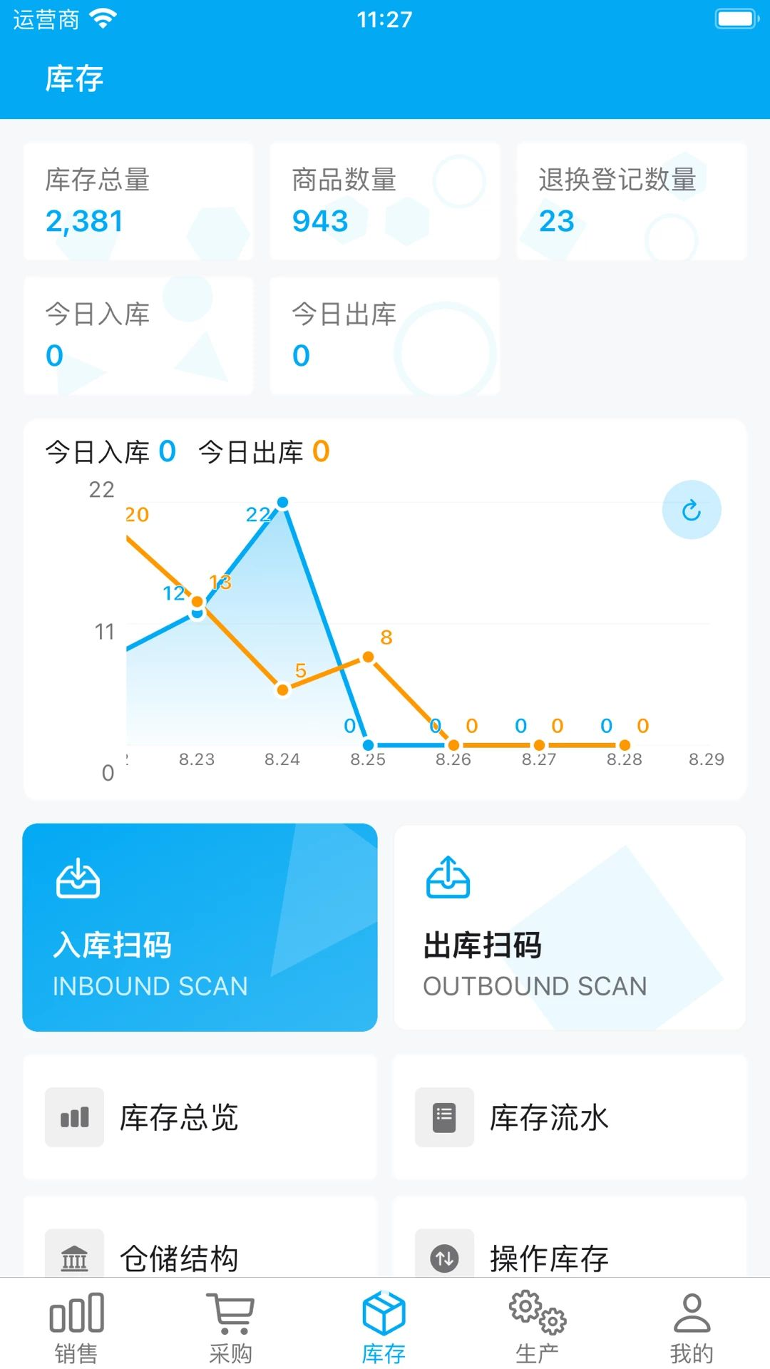 ��ͩ������1.0.4 ����������