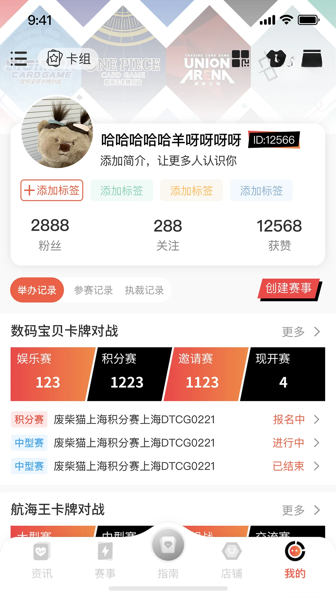 �������2.6.0 ���ƶ�ս����