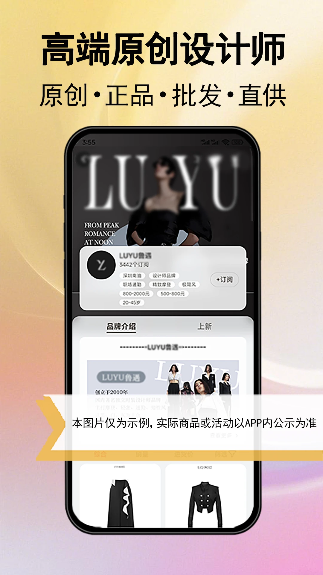 ��������3.0.208 ����ʡǮƽ̨