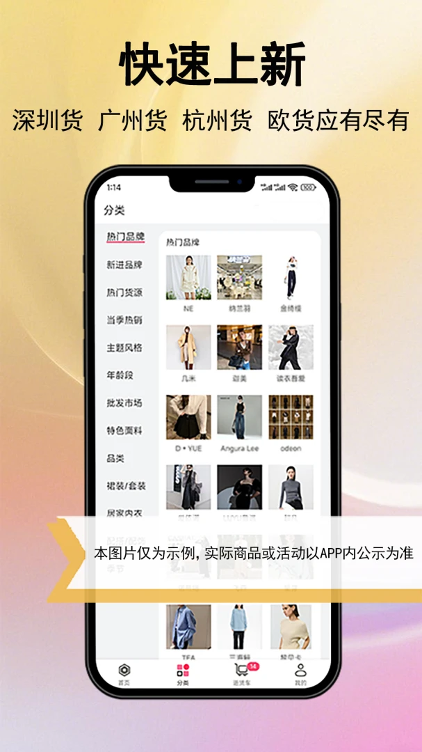 ��������3.0.208 ����ʡǮƽ̨