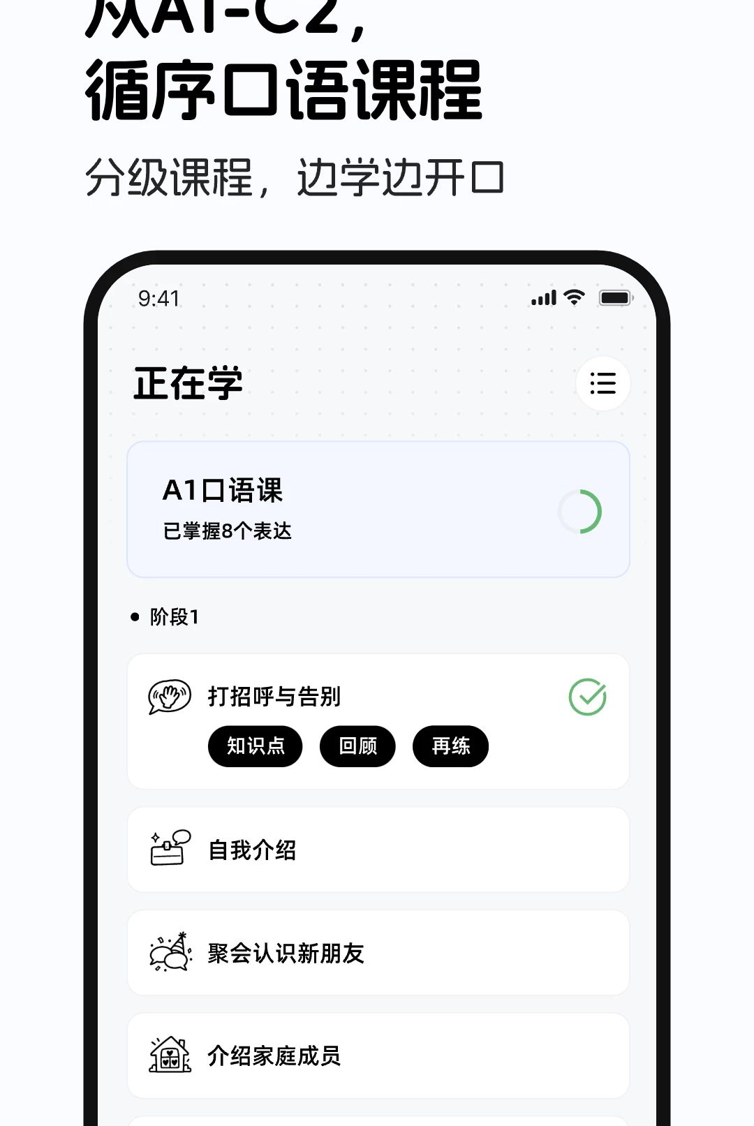 boop1.0.1 趣味互动音效