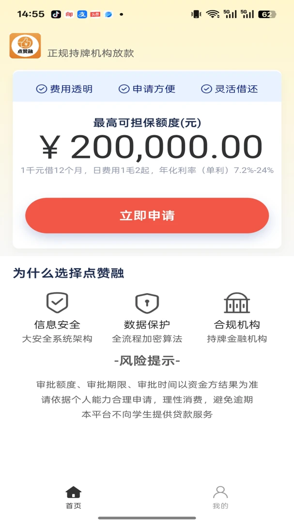 ������1.7.9 ���ڽ������