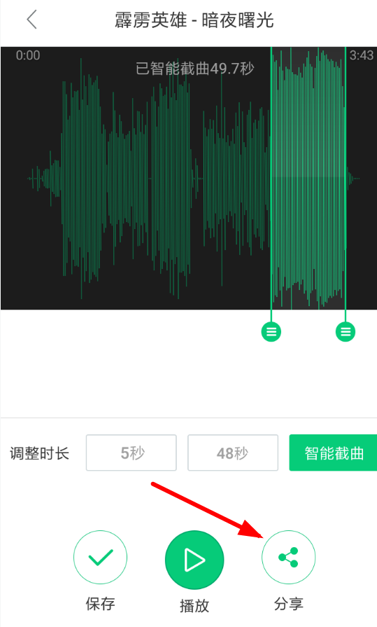 ����������׿�� �������ý̳�