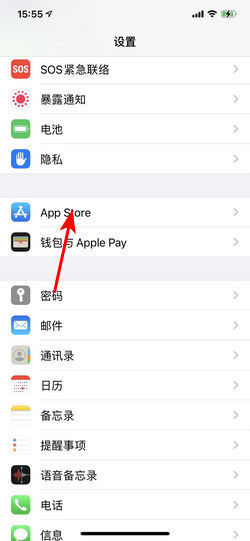 ���������̳�����app���� ��׿ƻ����װ������ע���¼ͼ�Ľ̳�