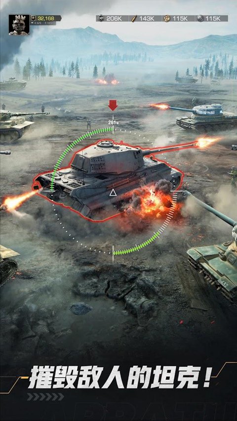 ս�߾ѻ�ͻϮ��Ϸ���ذ�װ���°汾��Warline��v1.3.01 ��׿��