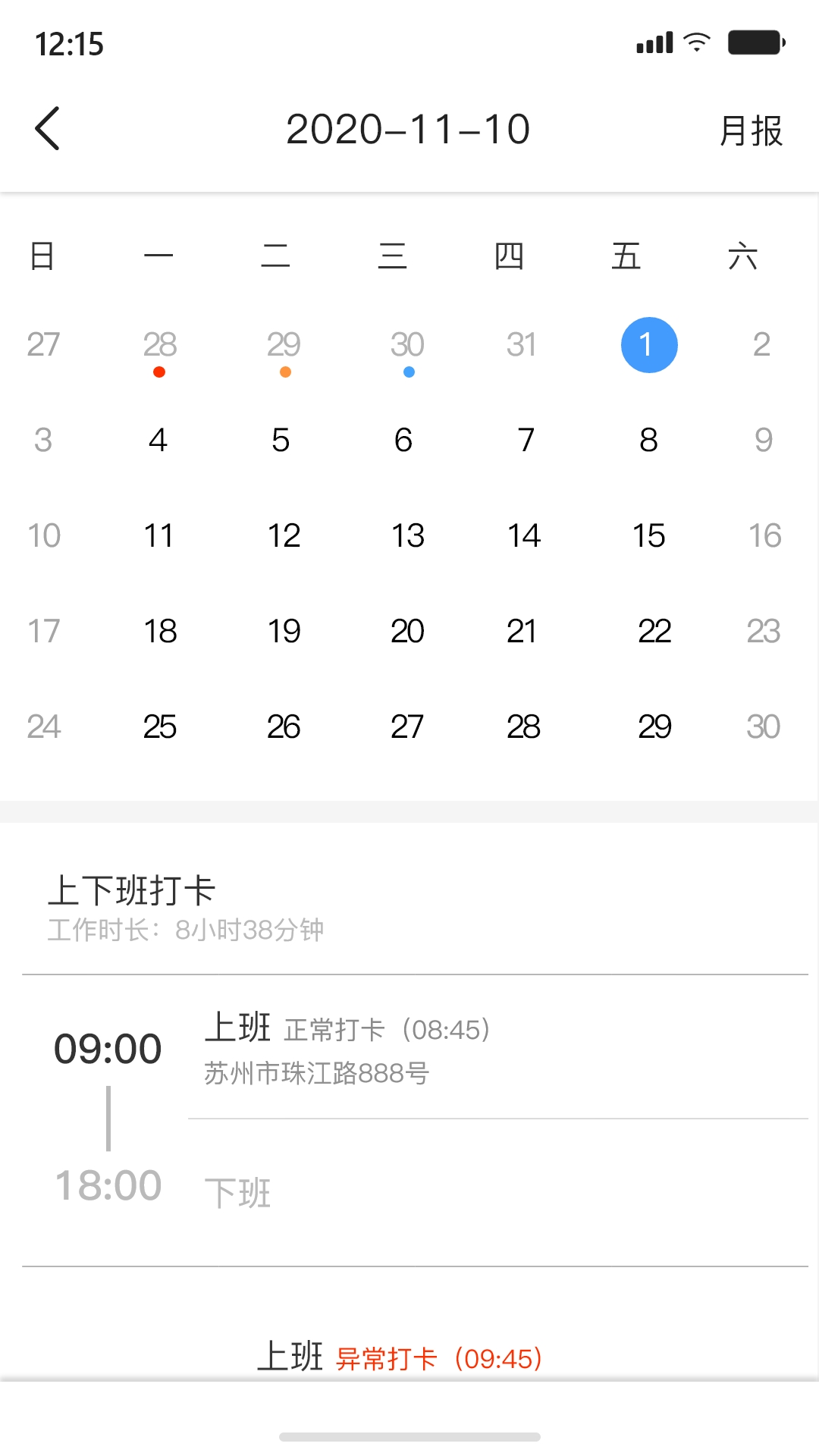 AshtonBOX官网入口及新手使用教程 配图