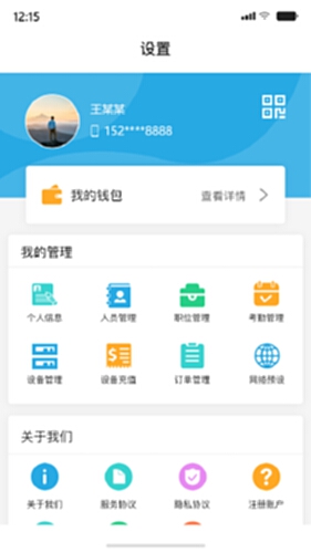 AshtonBOX官网正确入口 配图