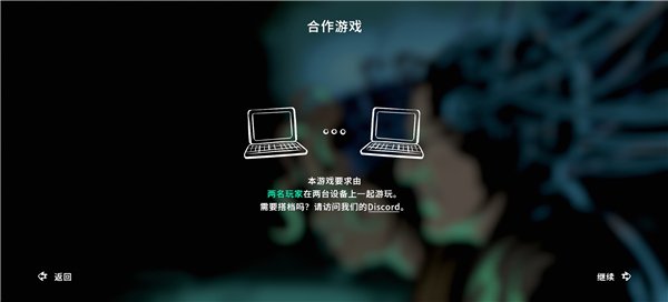 ����ʵ�����ذ�װ��׿�棨Parallel Experiment��v2.1.0 ���°�