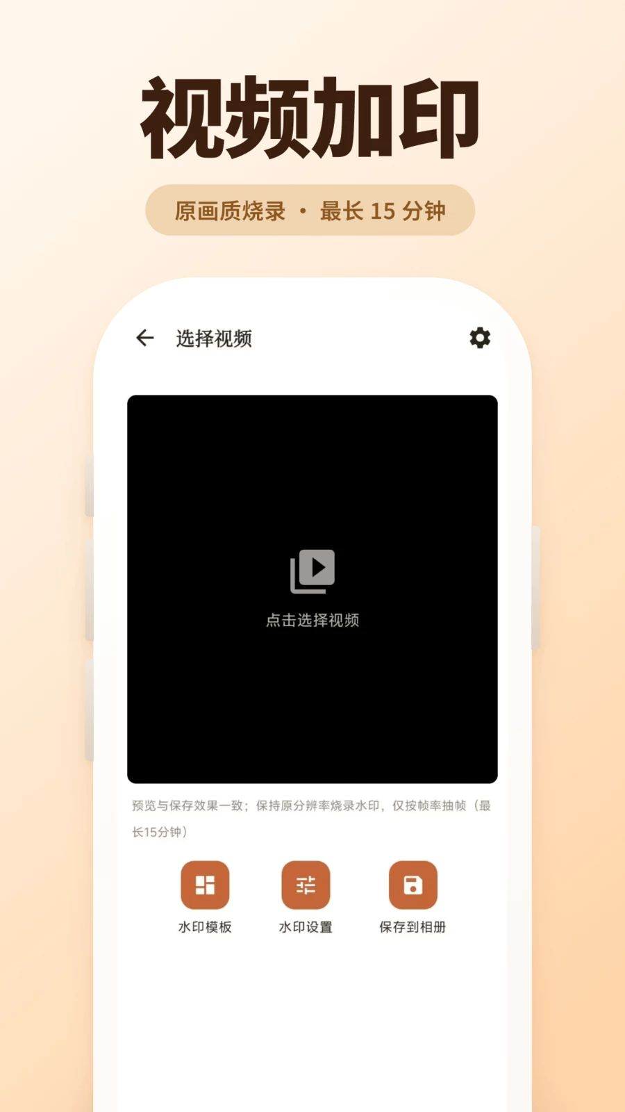 古灵相机5.7.7 创意特效相机 古灵相机5.7.7 创意特效相机