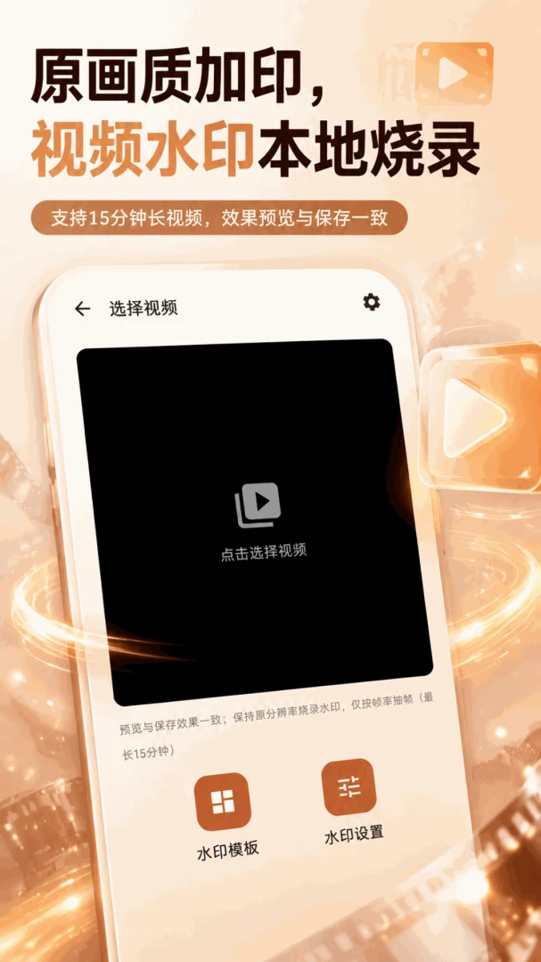 古灵相机5.7.7 创意特效相机 古灵相机5.7.7 创意特效相机