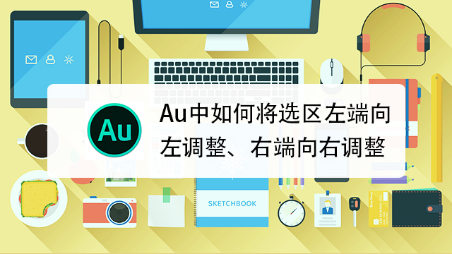 AU浏览器 安卓版 界面截图