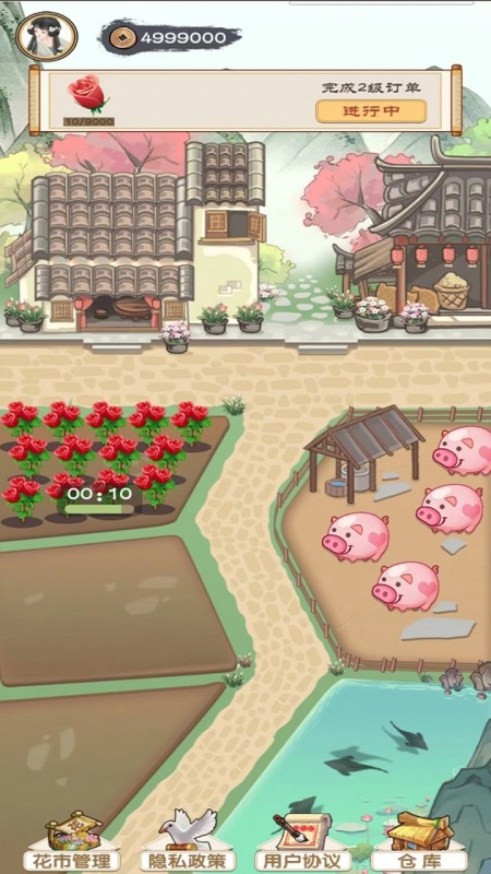 江南花市下载安装最新版本 用户使用APP选购花材的实际场景配图