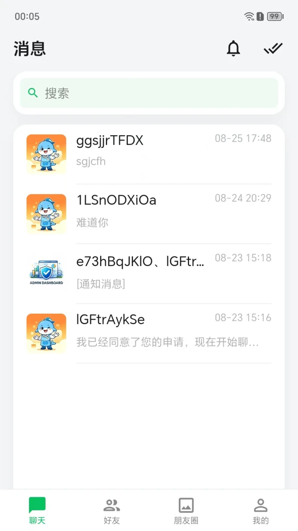 ��������1.0.62 �����