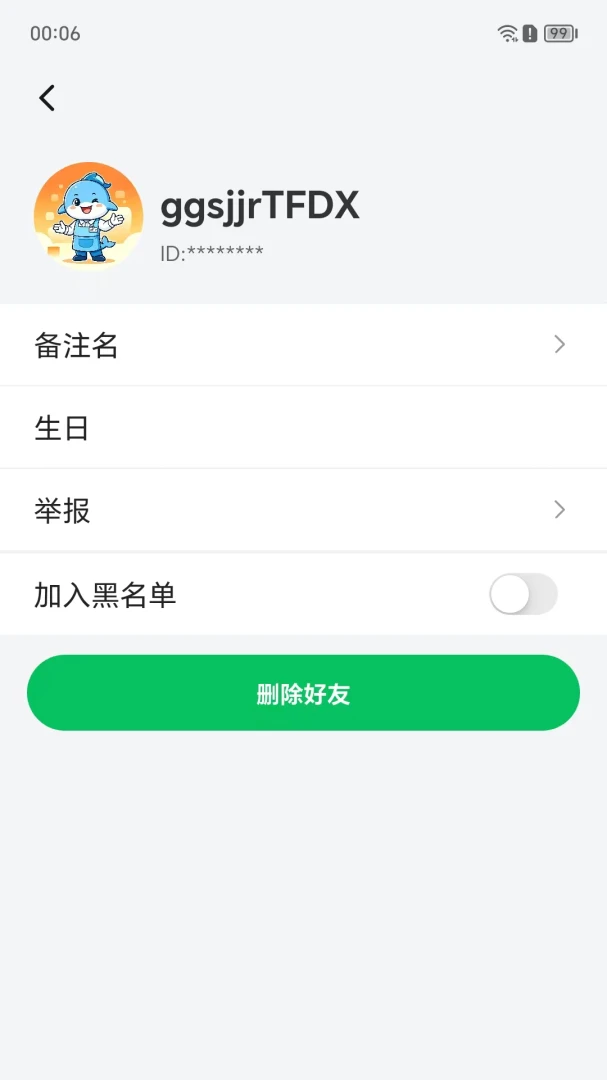 ��������1.0.62 �����
