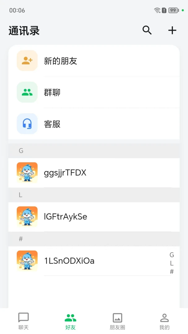 ��������1.0.62 �����