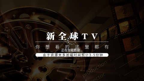 ��ȫ��TV���Ӱ���������