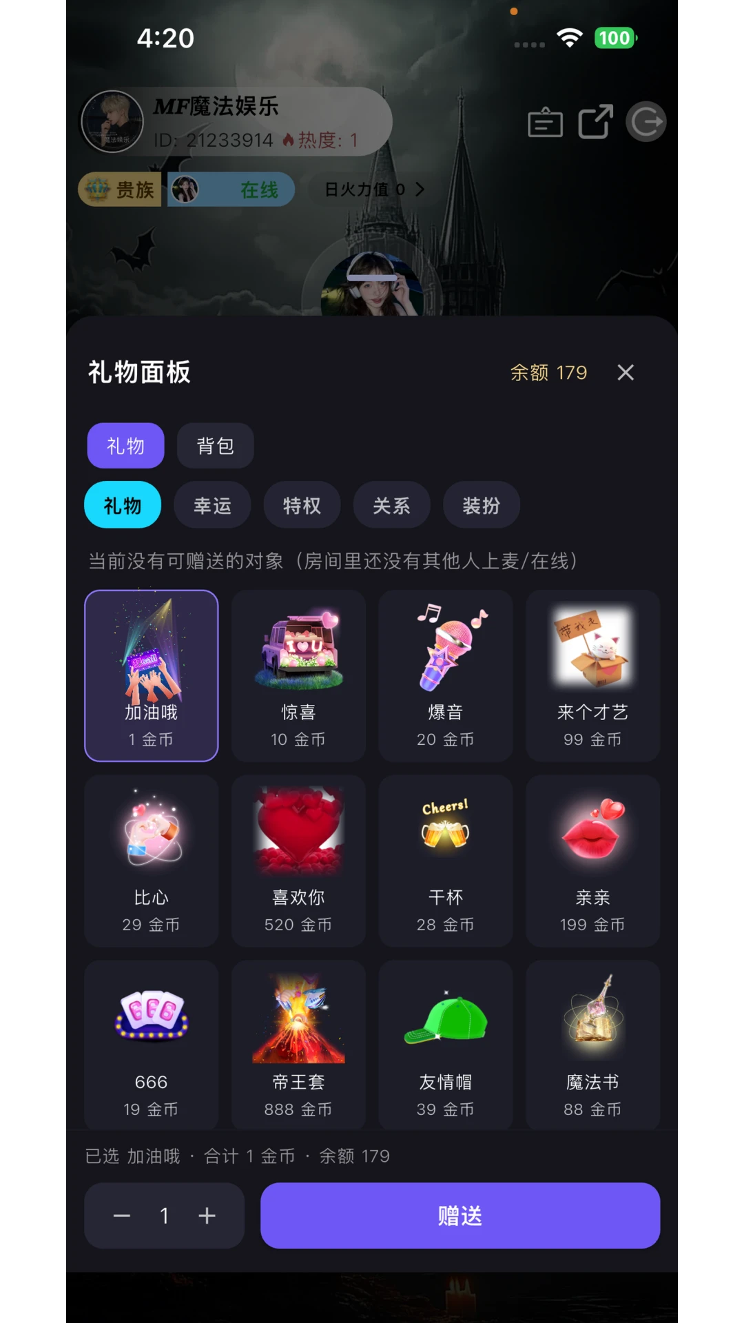 ����2.5.2 Ե���罻