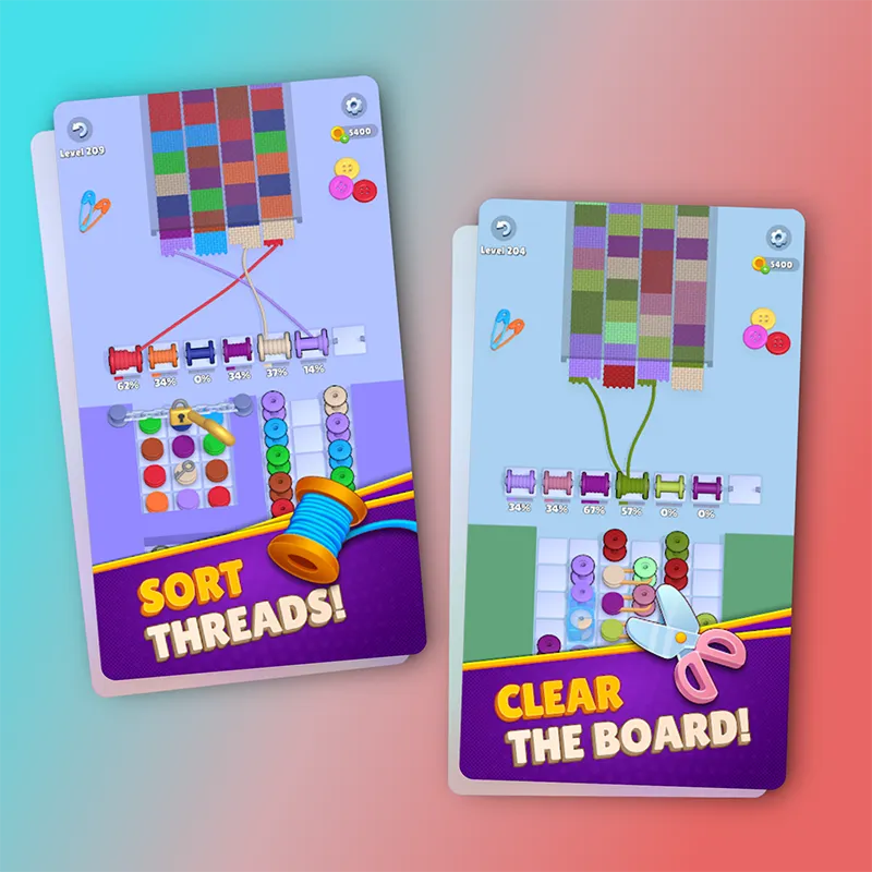 Knit Out ��׿�� �����̳�