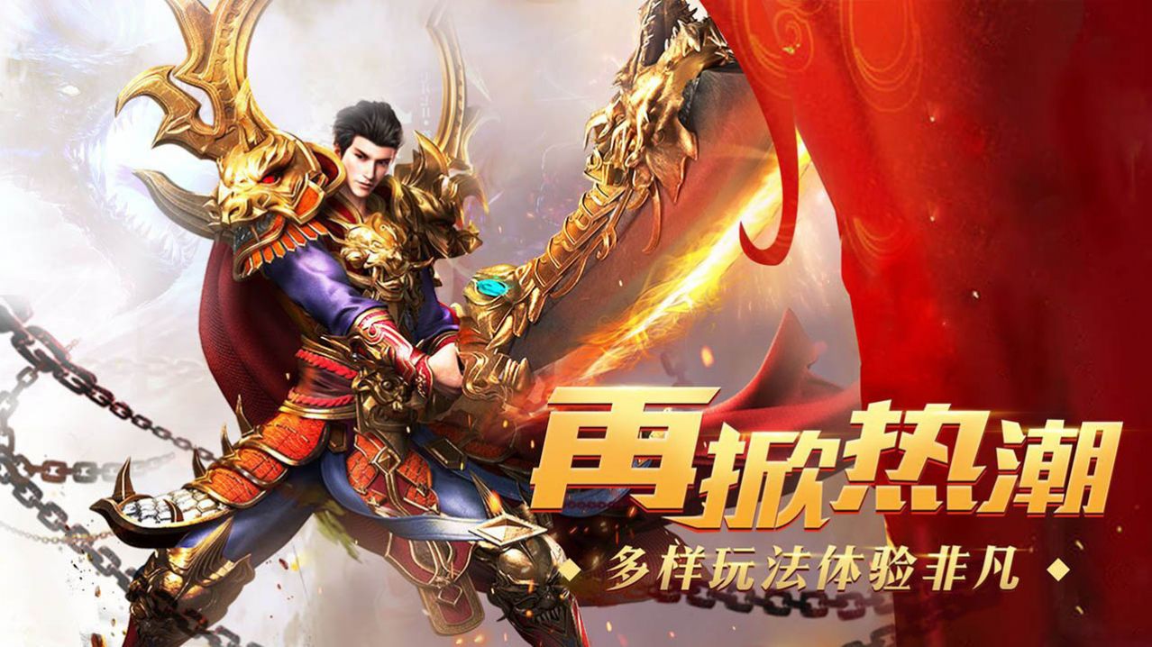 我本沉默2手游最新版下载 我本沉默2手游最新版下载