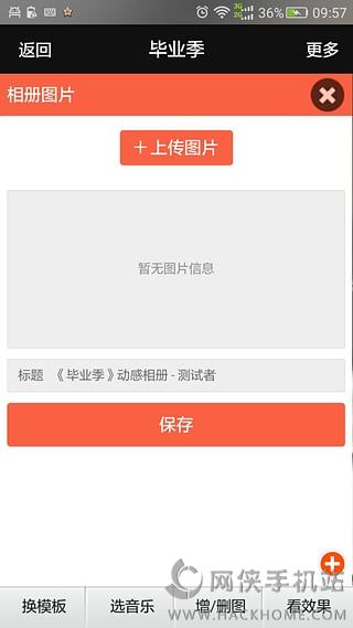 ����������������������app