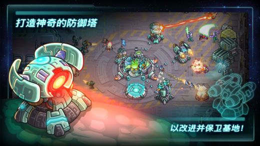 ��Ƥ½ս���������°�׿�棨Iron Marines��