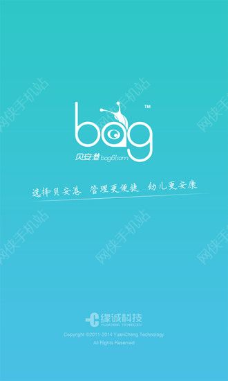 ������iOS�ֻ���APP