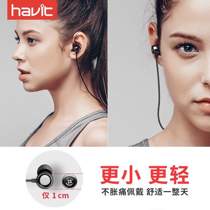 HAVIT LIFE�����������ʵ��ͼ