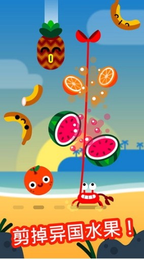 �ɿ�з��Ϸ��׿�棨Coco Crab����װ�������˽����ͼ