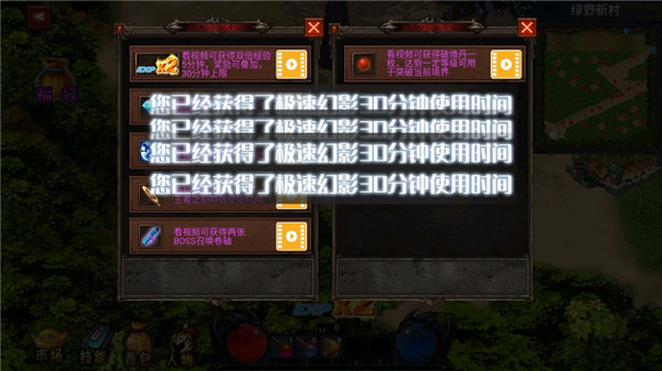 的修7.4.0 工单管理 的修7.4.0 工单管理