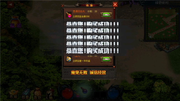 的修7.4.0 工单管理 的修7.4.0 工单管理