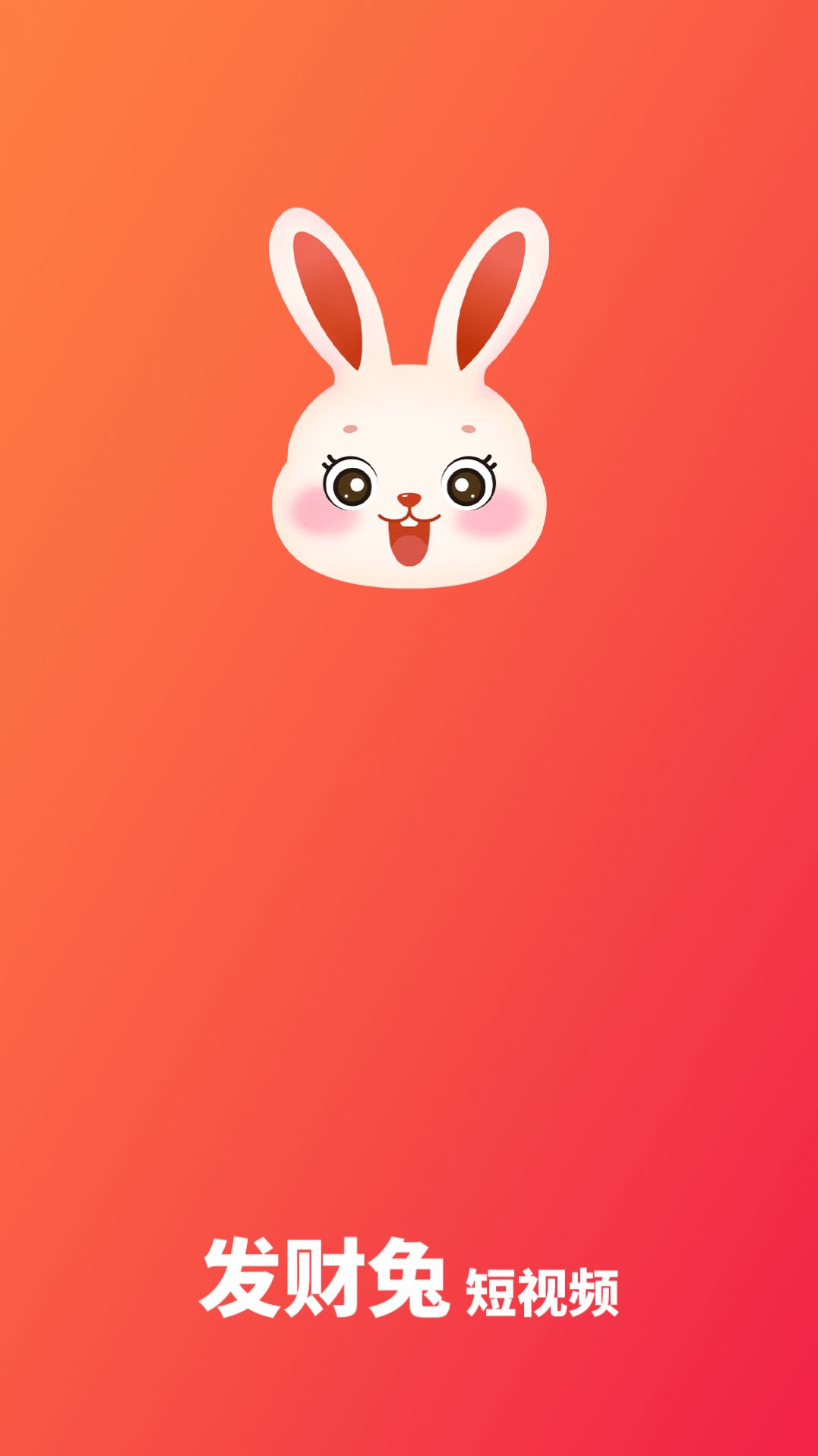 �����ö���Ƶapp���°�����