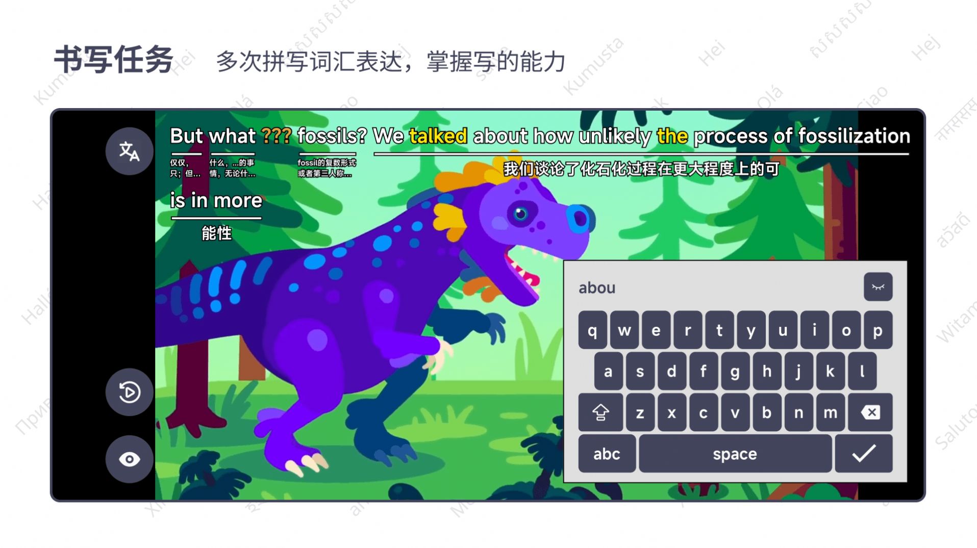��������ѧϰapp�ֻ���