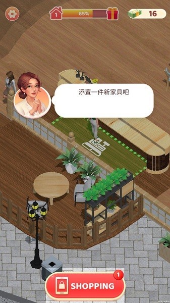 小镇餐厅 安卓版 游戏界面截图