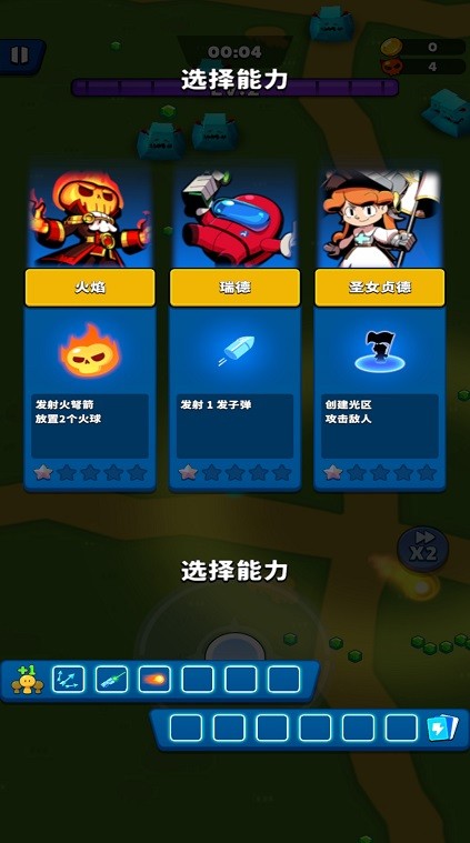 �Ҵ���io���°����ò˵��ٷ����أ�Survivor.io��iOS��װ�̳�������֤�����ò���