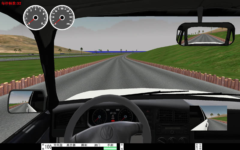 ���ٹ�·����ģ����(Highway Car Simulator)�����̲ٿؽ���ʵ��