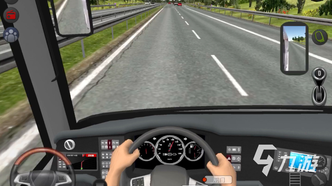 ���ٹ�·����ģ����(Highway Car Simulator)��ʵ��ʻ���鳡����ͼ